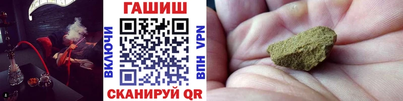 Купить Амфетамин  COCAIN  A-PVP  Каннабис  Меф мяу мяу  Гашиш  Фатеж