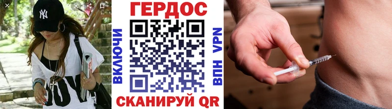 Купить закладки  Фатеж  ГЕРОИН гречка 