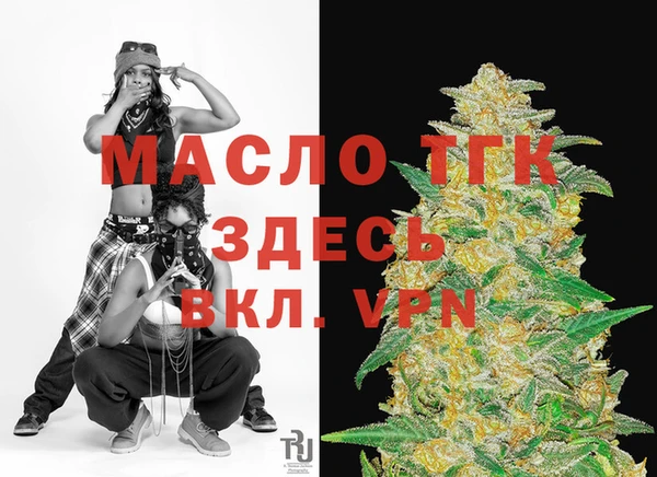 первитин Краснотурьинск