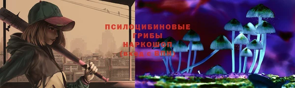 первитин Краснотурьинск