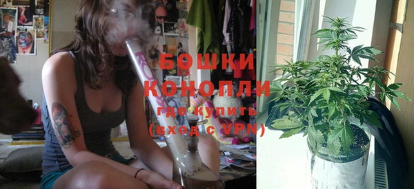 первитин Краснотурьинск