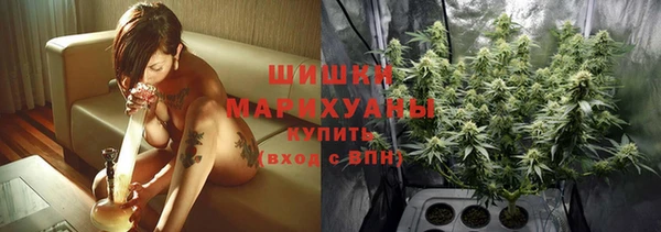 дистиллят марихуана Краснослободск