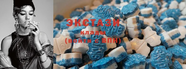 дистиллят марихуана Краснослободск