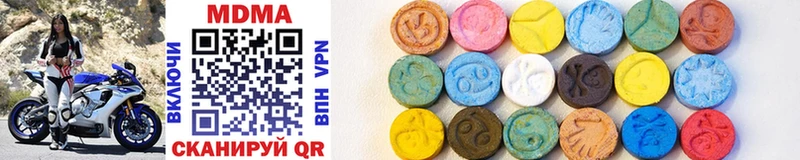 Купить закладки  Фатеж  MDMA Molly 